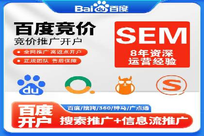 抖音信息流广告案例分析：短视频营销新思路