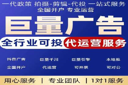 新闻类APP的信息流推送技术及其应用案例